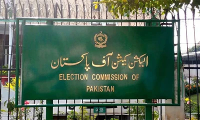 Alleged rigging in polls: ECP to release inquiry report