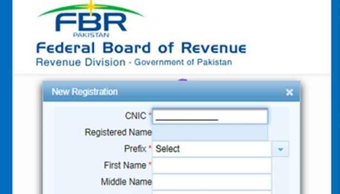 Retailers to be registered from April 1 following IMF demand