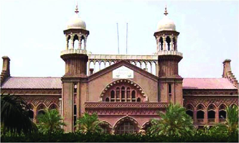 Courts are guardians of democracy, fundamental rights: LHC