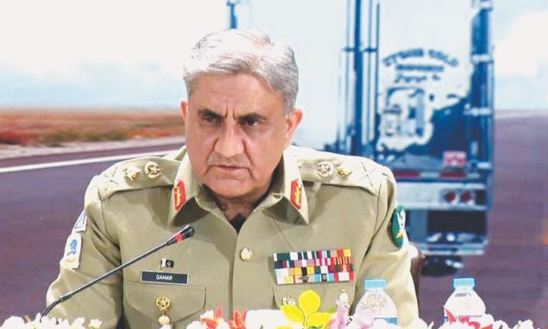 عالمی برادری پر واضح کیا ہے کہ وہ افغانستان کے پُرامن حل کیلئے کردار ادا کرے: آرمی چیف