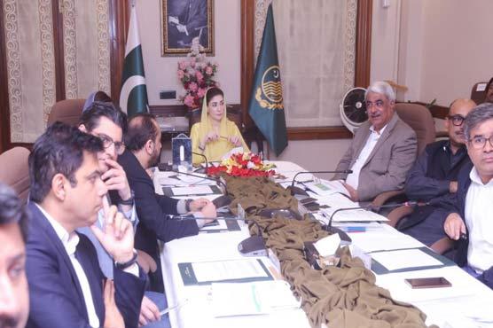 Punjab govt set to implement Integrated Public Prosecution System 