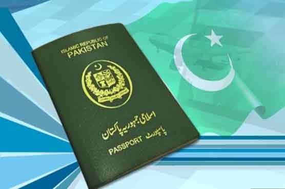 Fees of fast-track passports increase again