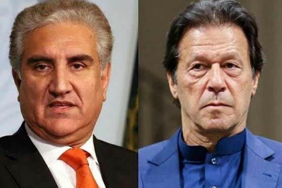 Cipher Case: Appeals against Imran, Shah's sentence set for hearing