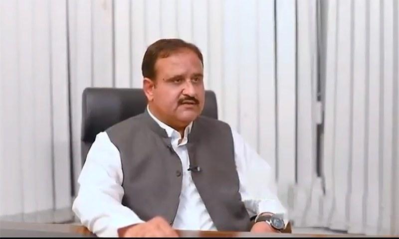 تحریک انصاف کی حکومت نے چائلڈ پروٹیکشن بیورو کو ایک فعال ادارہ بنایا ہے: عثمان بزدار