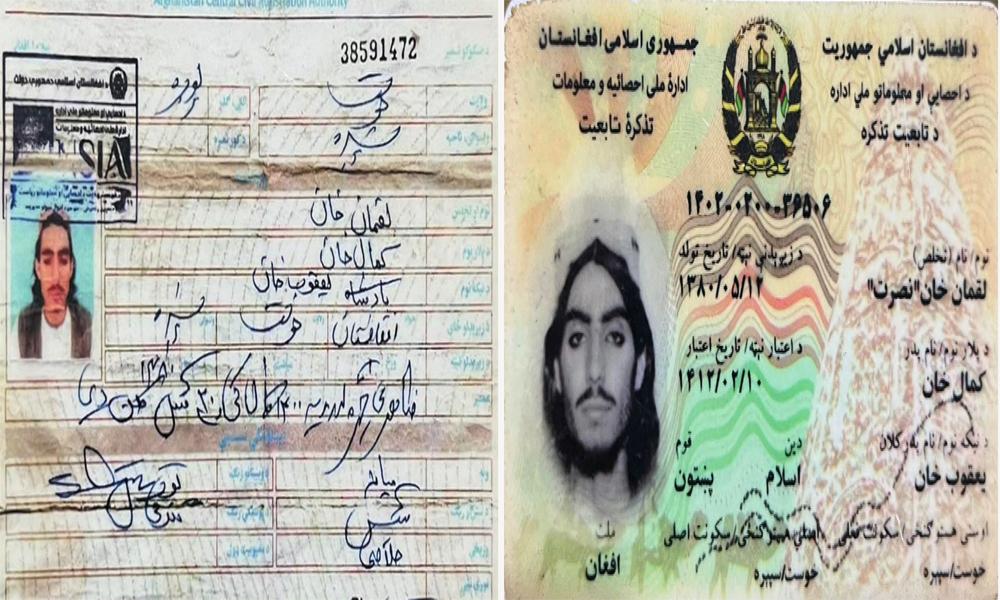 Security forces operation in N Waziristan kills Afghan terrorist