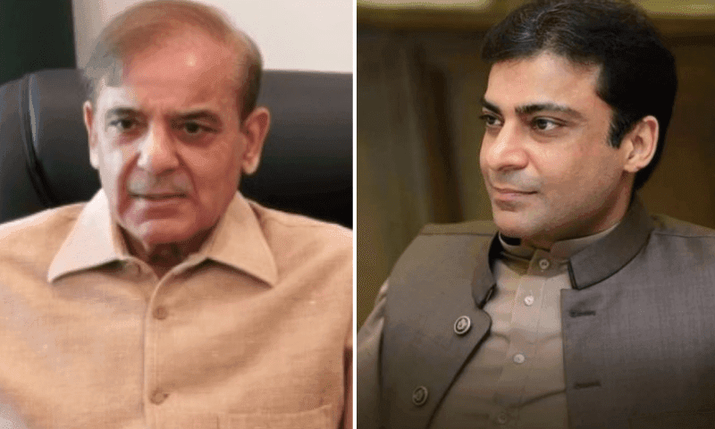 رمضان شوگر ملز کیس : شہباز شریف اور حمزہ شہباز کی بریت کا تفصیلی فیصلہ جاری