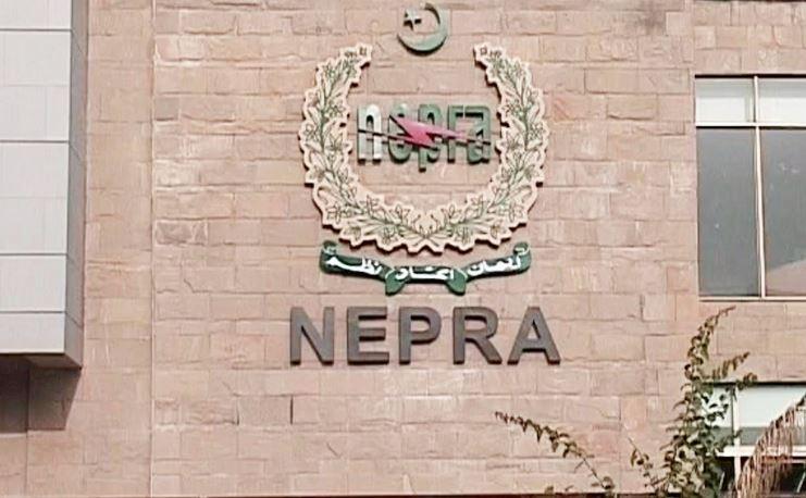NEPRA increases salaries of senior officials by up to 3 times