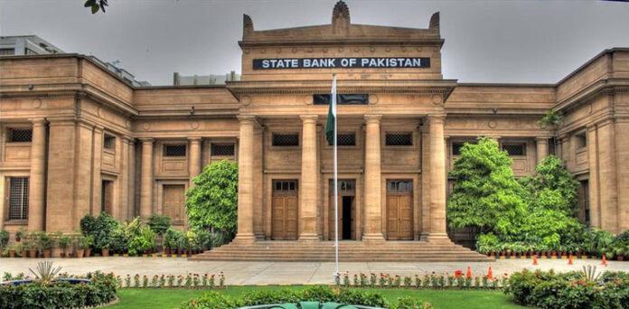 SBP announces revised banking hours for Ramadan