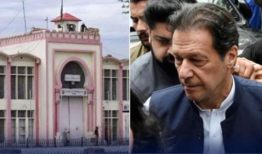 عدالت کا بانی پی ٹی آئی سے منگل اور جمعرات دو دن کی ملاقات بحال کرنے کا حکم