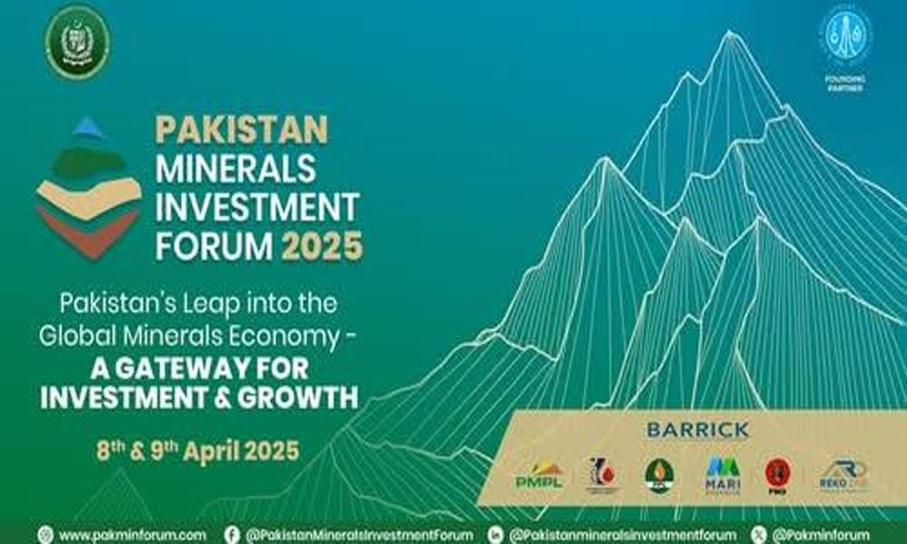 Pakistan set to attract global mining investors at Forum 2025 