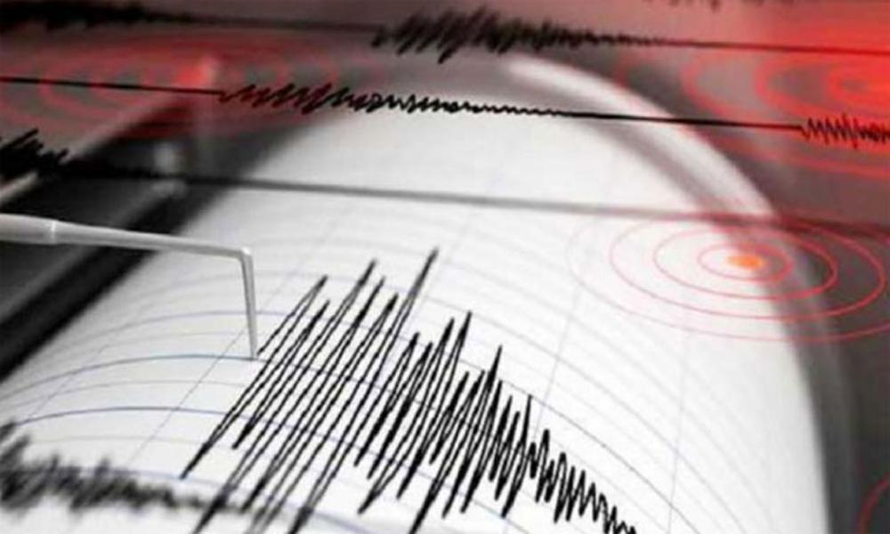 Earthquake tremors in Islamabad, other cities