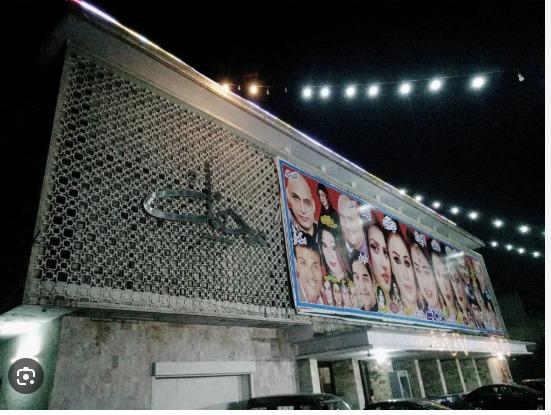 پنجاب آرٹس کونسل کا عیدالفطر پر تھیٹر میں بڑھتی ہوئی فحاشی اور عریانی کے سدباب کے لیے سخت اقدامات کا فیصلہ