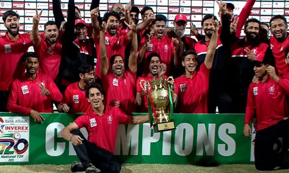 Lahore Blues win National T20 Cup title