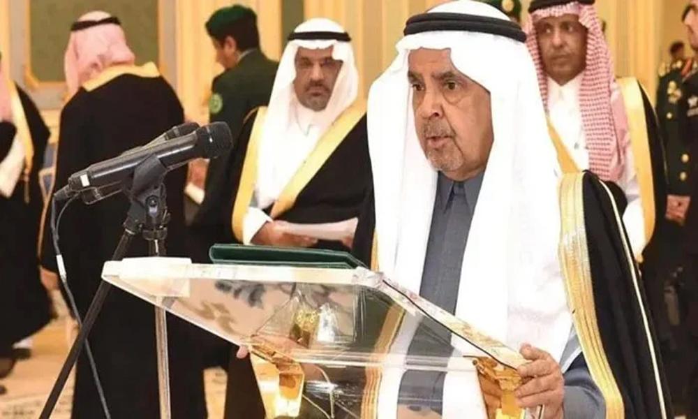 Saudi Arabia's first jurist, Dr Motleb Al-Nafisah, passes away