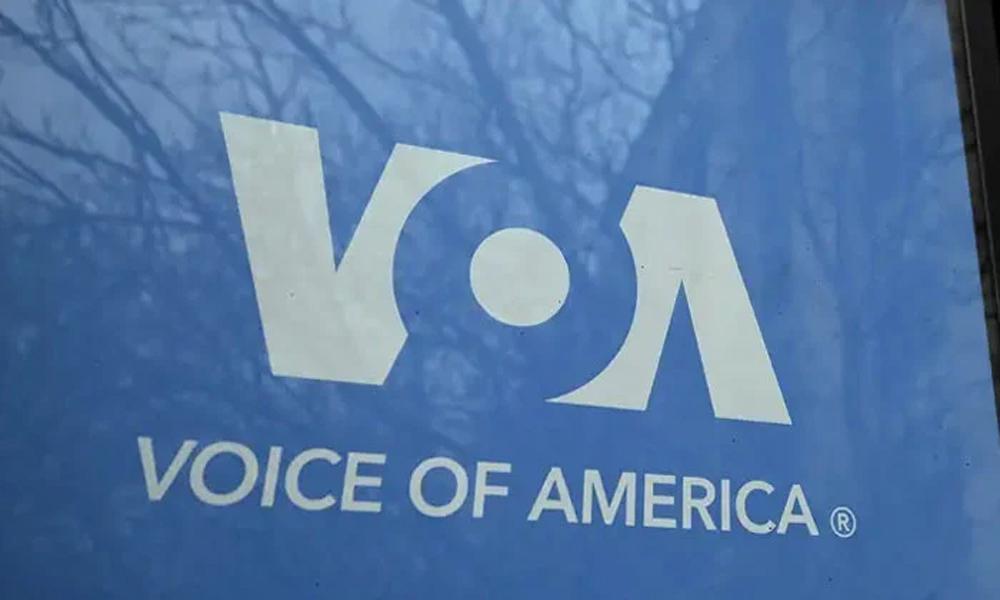US court suspends Trump's decision to shut down VOA