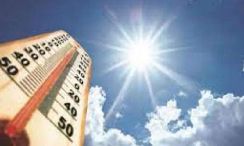 عید کے موقع پر بیشتر علاقوں میں موسم خشک اور گرم رہنے کا امکان