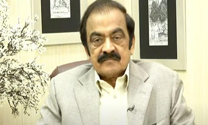 دہشت گردوں کے حمایتیوں سے کسی قسم کی  رعایت نہیں ہوگی، رانا ثناء اللہ