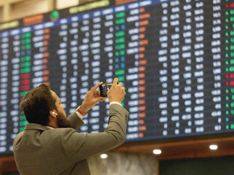 PSX hits record high following announcement of electricity tariff cuts