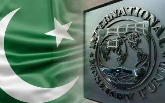 آئی ایم ایف کا گورننس سے متعلق تکنیکی معاونت کے لیے وفد پاکستان بھیجنے کا فیصلہ