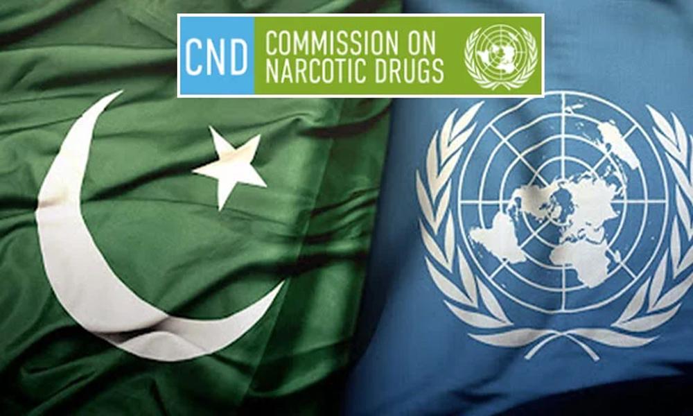 Pakistan elected as member of UN Commission on Narcotics Control