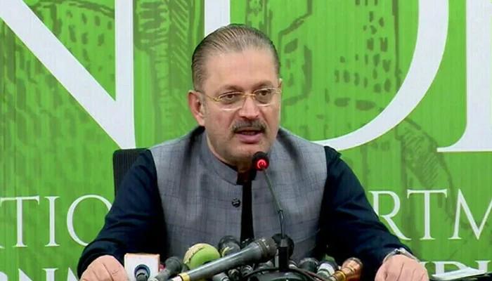 کیا آپ نے آئین پڑھا ہے ؟  عظمیٰ بخاری کے بیان پر افسوس   ہے ، شرجیل میمن