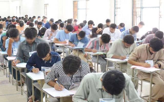 انٹرمیڈیٹ امتحانات کیلئے فارم جمع کرانے کی تاریخ  کا اعلان