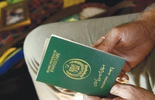 Saudi Arabia imposes temporary visa ban on Pakistan