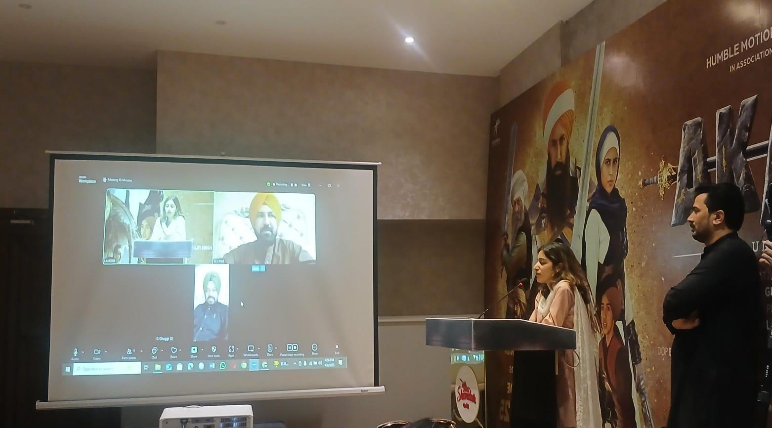 بھارتی پنجابی فلم آکال کی پاکستان میں ریلیز سے متعلق پریس کانفرنس ، فلم ریلیز ہونے کی تاریخ کا اعلان