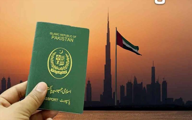 یو اے ای  نے پاکستانیوں کیلئے نئی ویزا پالیسی جاری کردی