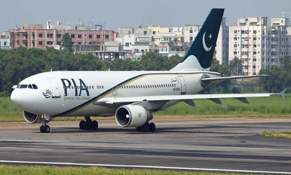 PIA achieves billions of rupees net profit after 21 years