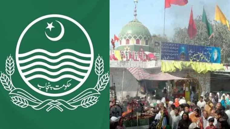 میلہ چراغاں کے سلسلے میں 12 اپریل کو لاہور میں عام تعطیل کا اعلان