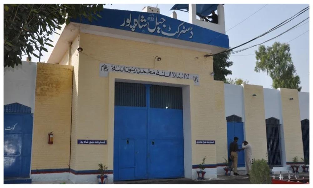 Deputy Superintendent in Sargodha suspended on charges of ration theft