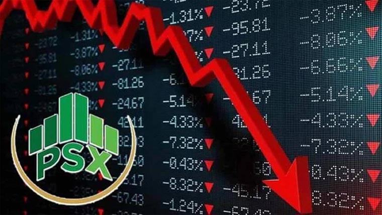پاکستان اسٹاک ایکسچینج میں شدید مندی، 100 انڈیکس میں 2600 سے زائد پوائنٹس کی کمی