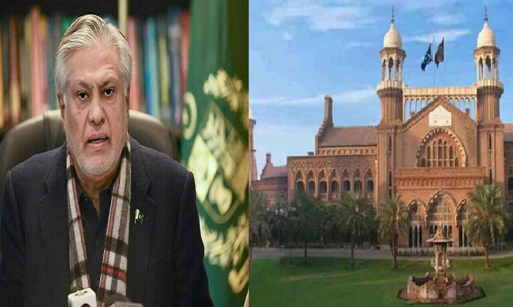 Petition against Ishaq Dar's appointment as Deputy PM rejected