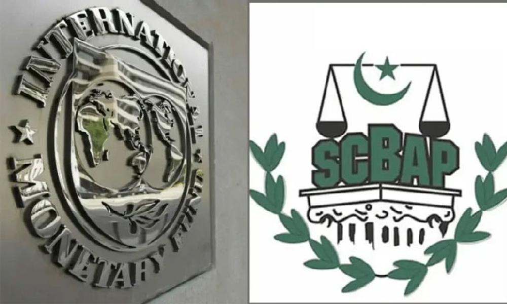 Meeting between Supreme Court Bar Association, IMF postponed