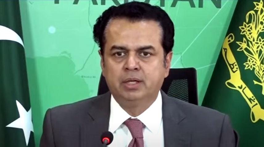 افغان سیٹیزن کارڈز ہولڈرز کی واپسی کی ڈیڈ لائن میں توسیع نہیں کی جائے گی ، طلال چوہدری