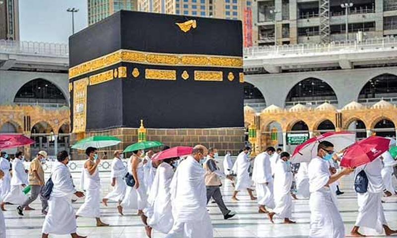 سعودی عرب نے مزید 10 ہزار پاکستانیوں کو حج کی اجازت دے دی