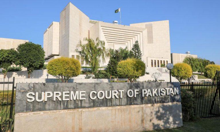 سپریم کورٹ نے  گلگت بلتستان میں ججز کی تقرریوں پر حکم امتناع ختم   کر دیا