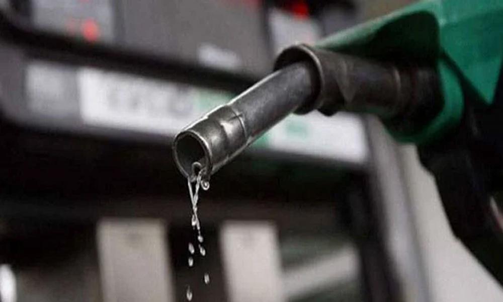 Prices of petroleum products announced for next 15 days