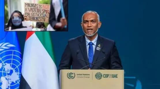 غزہ جنگ: مالدیپ کی جانب سے اسرائیلی شہریوں کے داخلے پر پابندی عائد