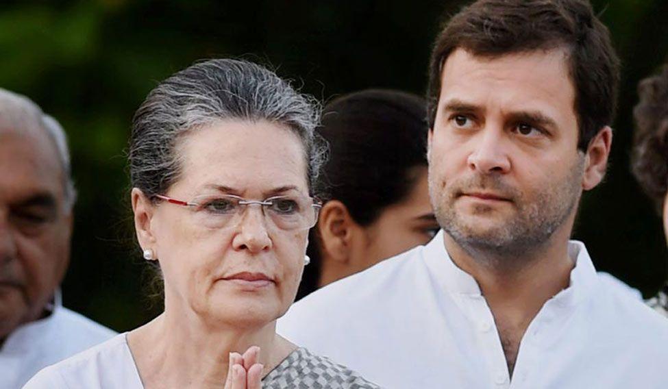 $300m laundering allegation puts Gandhi family under legal, political pressure