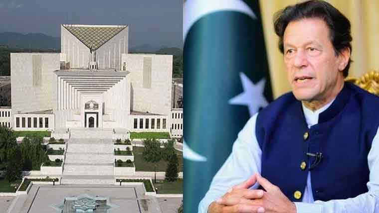 سپریم کورٹ میں  بانی پی ٹی آئی کے جسمانی ریمانڈ کے لیے پنجاب حکومت کی اپیلیں خارج