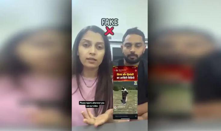 Indian media exposed: ‘Dead’ couple in Pahalgam attack found alive