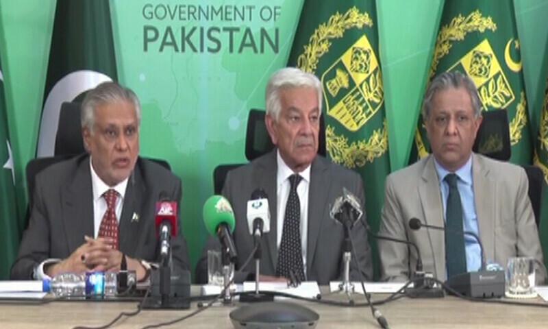 پاکستان  کو بھی  شملہ معاہدے سمیت دیگر معاہدے ختم کرنے کا حق ہے : وفاقی وزرا