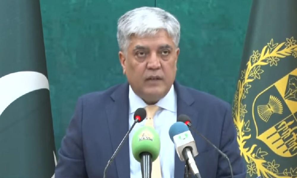 Pakistan fears damage to regional peace due to India's unilateral behavior