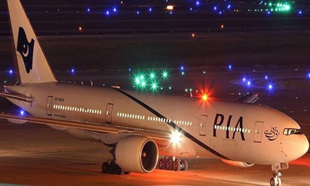India closes its airspace to Pakistan