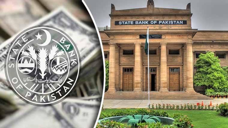 ملکی زرمبادلہ کے ذخائر میں گزشتہ ایک ہفتے کے دوران مزید اضافہ