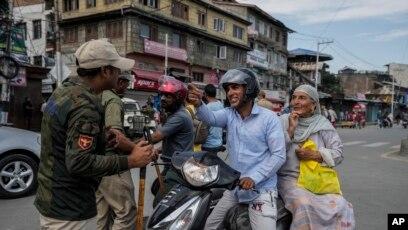 OIC human rights body condemns rising Islamophobia, repression in IOJK