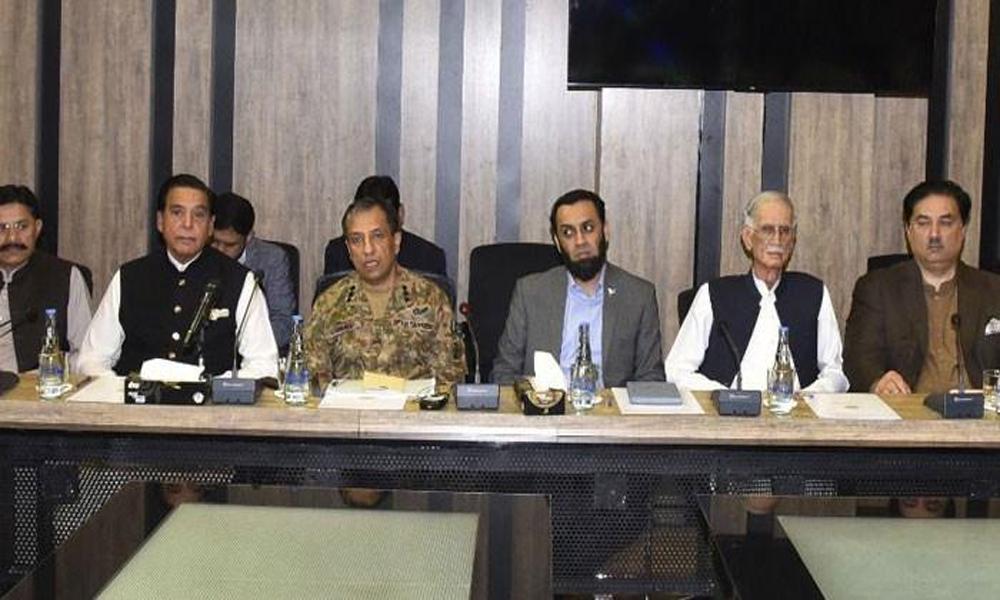 Pakistan Army ready to give befitting reply to enemy if aggression imposed