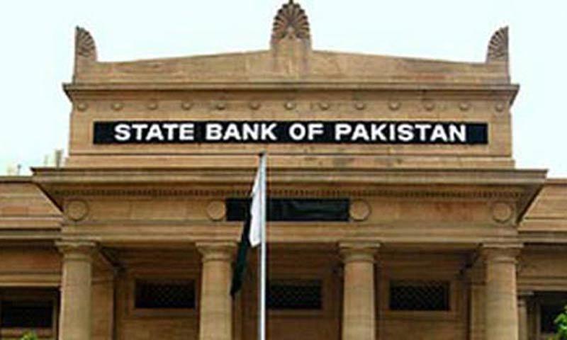 Central bank slashes key interest rate by 1pc